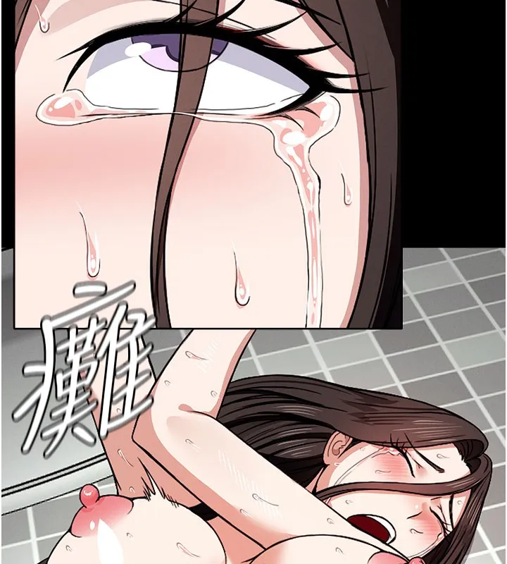 第5话-慢慢适应他的巨根 53