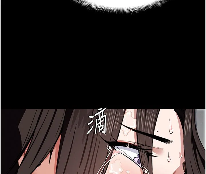 第5话-慢慢适应他的巨根 59