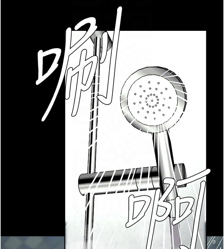 第5话-慢慢适应他的巨根 65