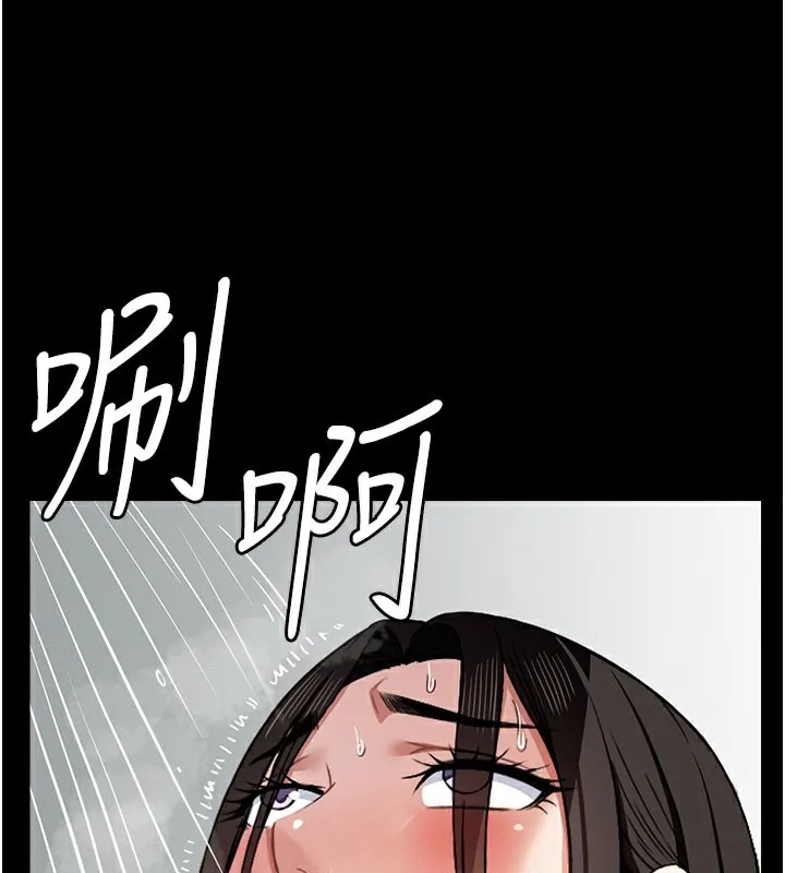 第5话-慢慢适应他的巨根 74