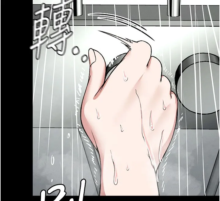 第5话-慢慢适应他的巨根 85