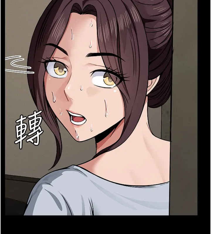 第5话-慢慢适应他的巨根 91