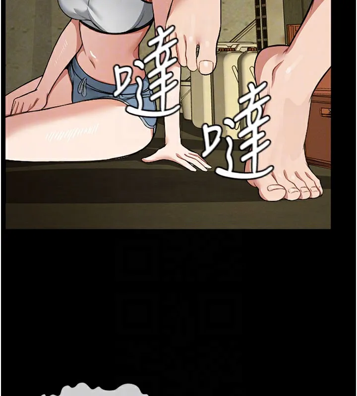第5话-慢慢适应他的巨根 94