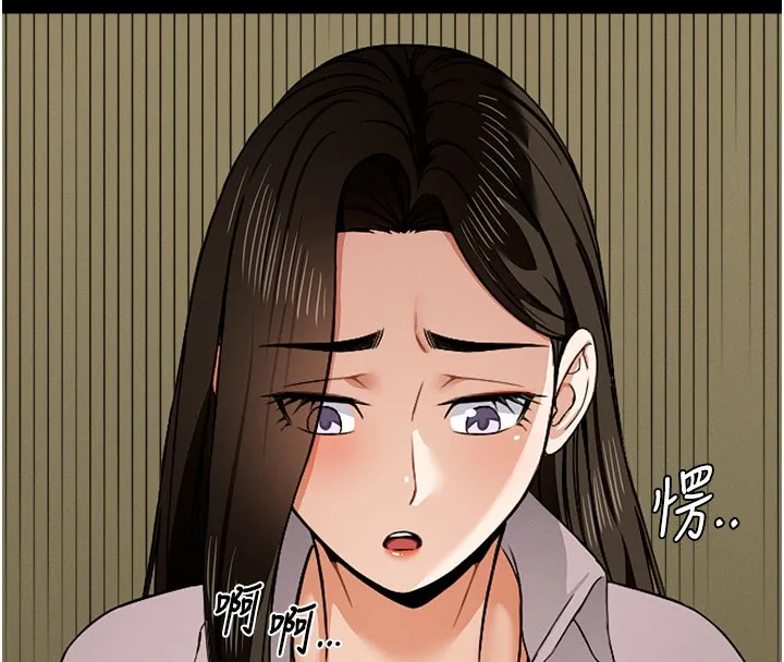 第5话-慢慢适应他的巨根 100