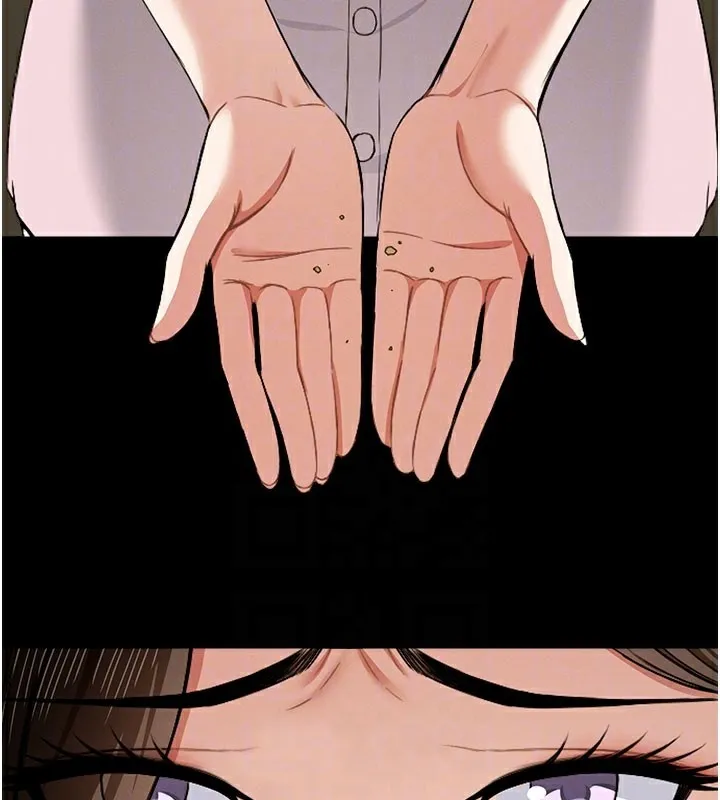 第5话-慢慢适应他的巨根 102