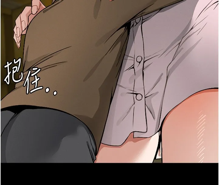第5话-慢慢适应他的巨根 114