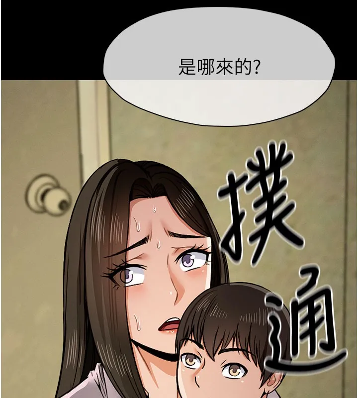 第5话-慢慢适应他的巨根 127