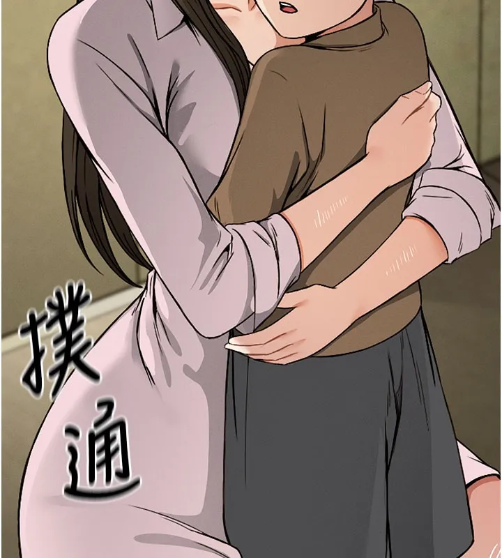 第5话-慢慢适应他的巨根 128