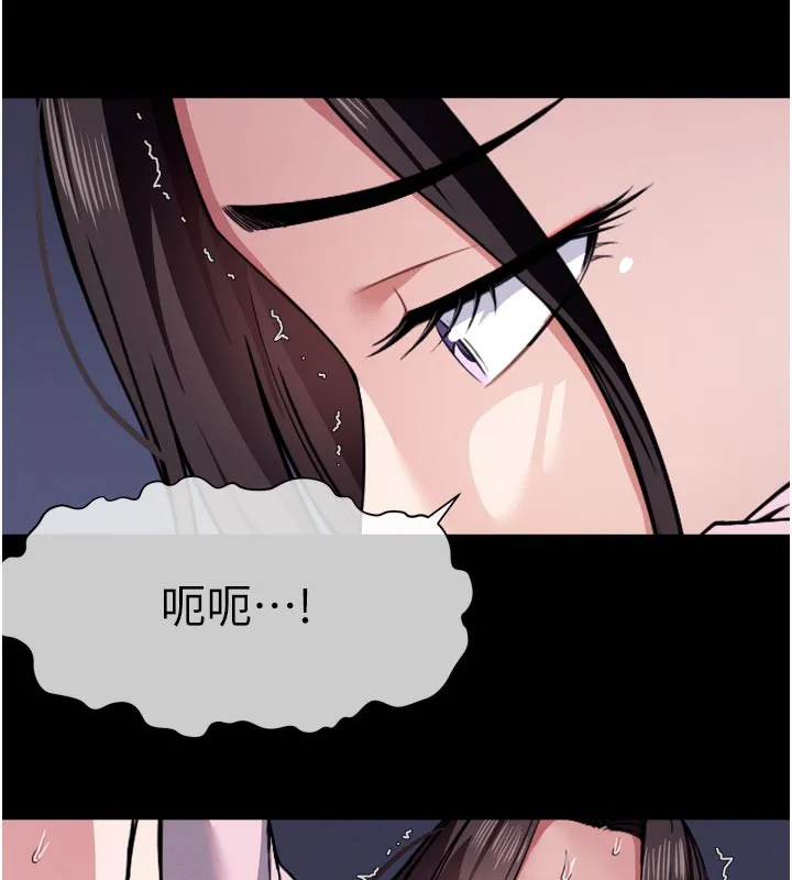 第6话-在儿子面前拉起裙子 26