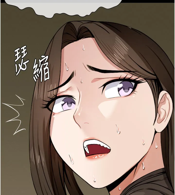 第6话-在儿子面前拉起裙子 81