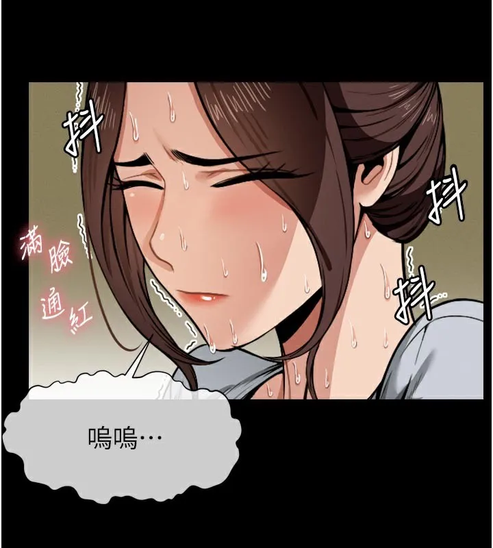 第6话-在儿子面前拉起裙子 145