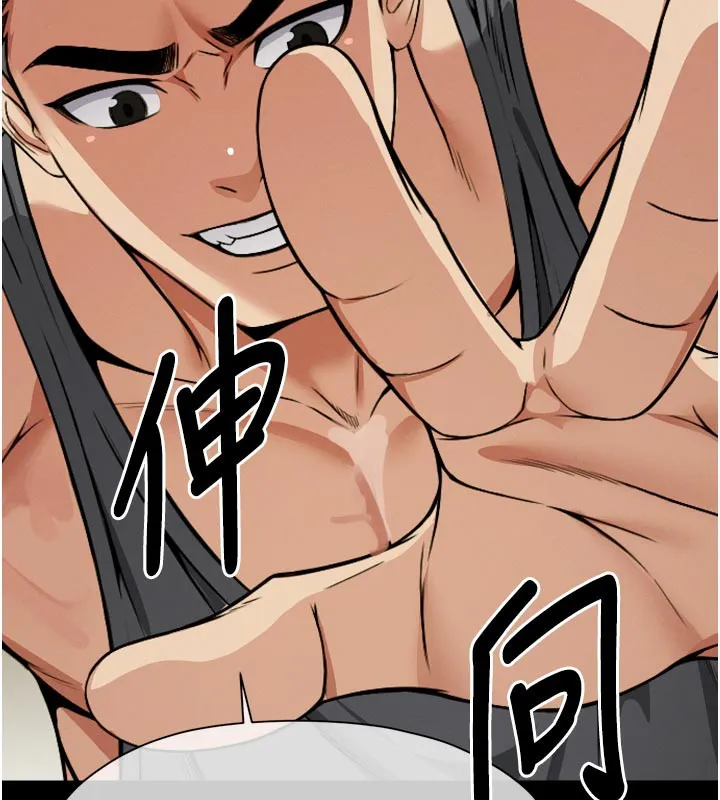 第6话-在儿子面前拉起裙子 149