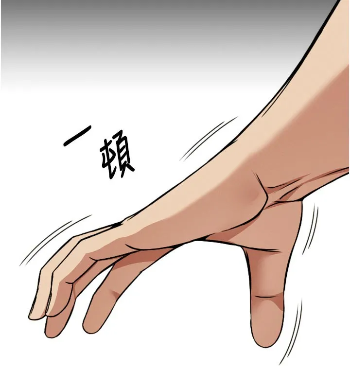 第6话-在儿子面前拉起裙子 151