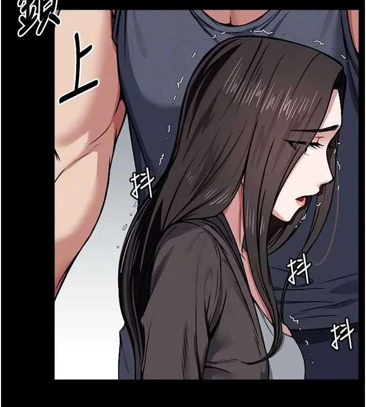 第7话-妳其实很想要吧? 23