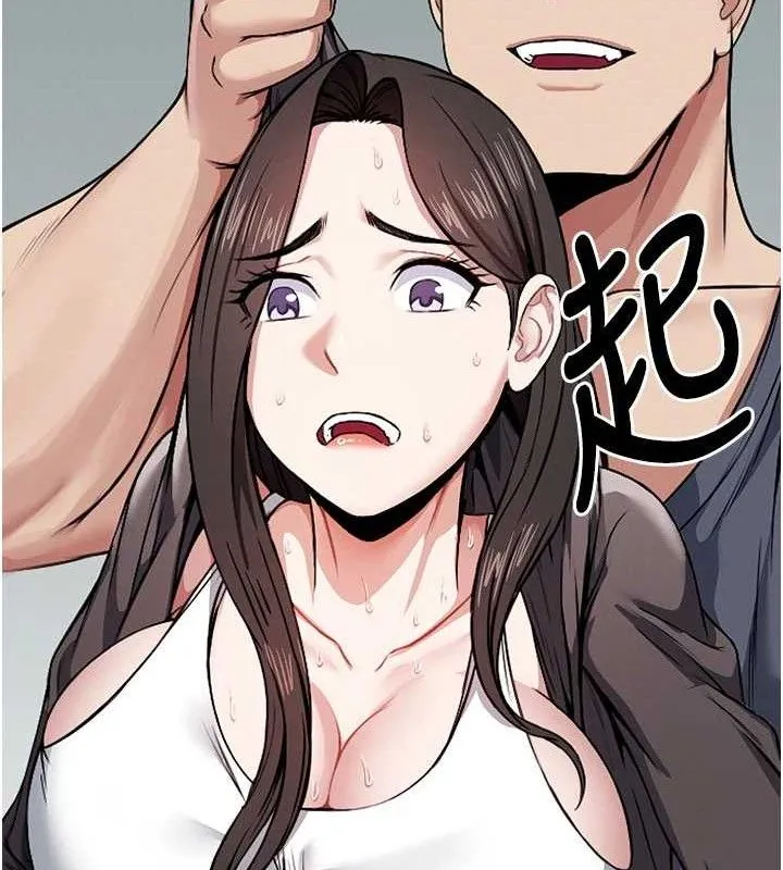 第7话-妳其实很想要吧? 40