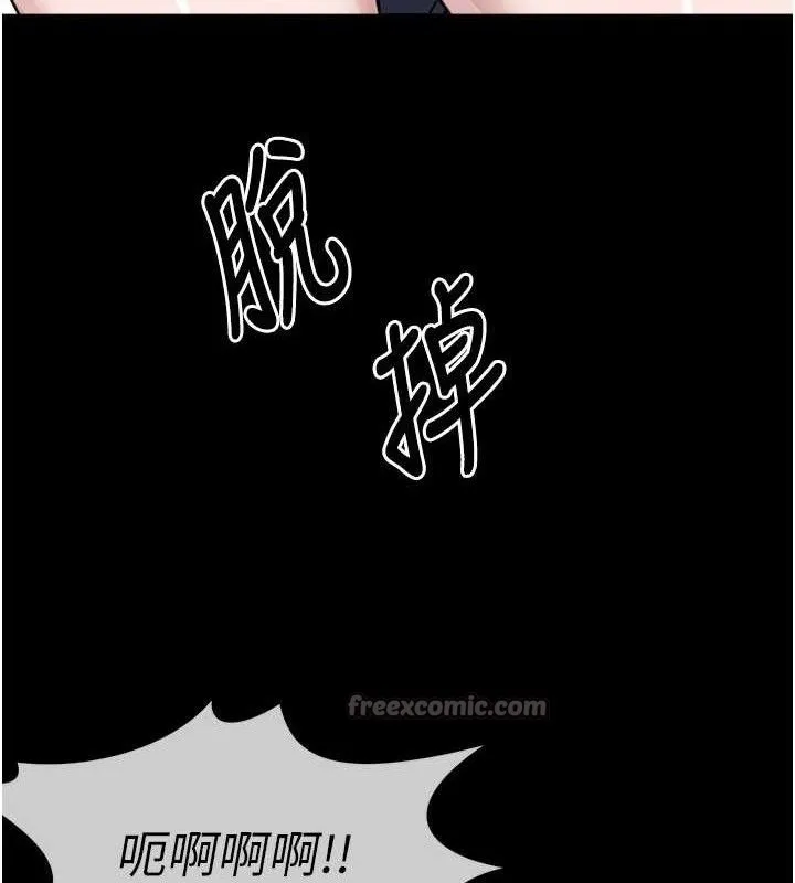 第7话-妳其实很想要吧? 42