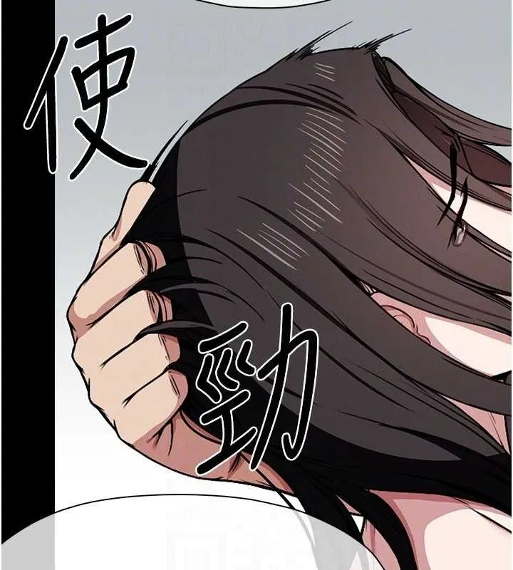 第7话-妳其实很想要吧? 64