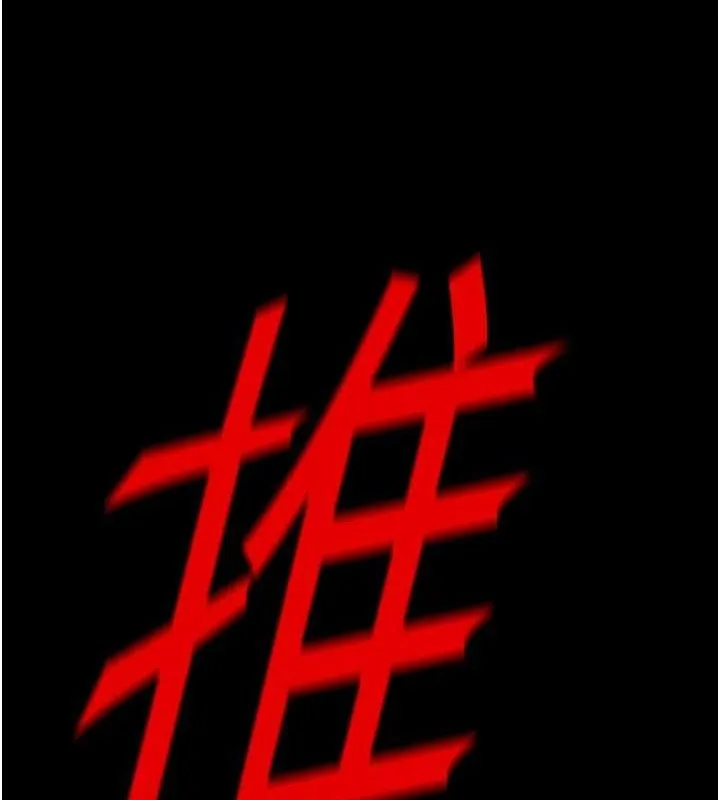 第7话-妳其实很想要吧? 68