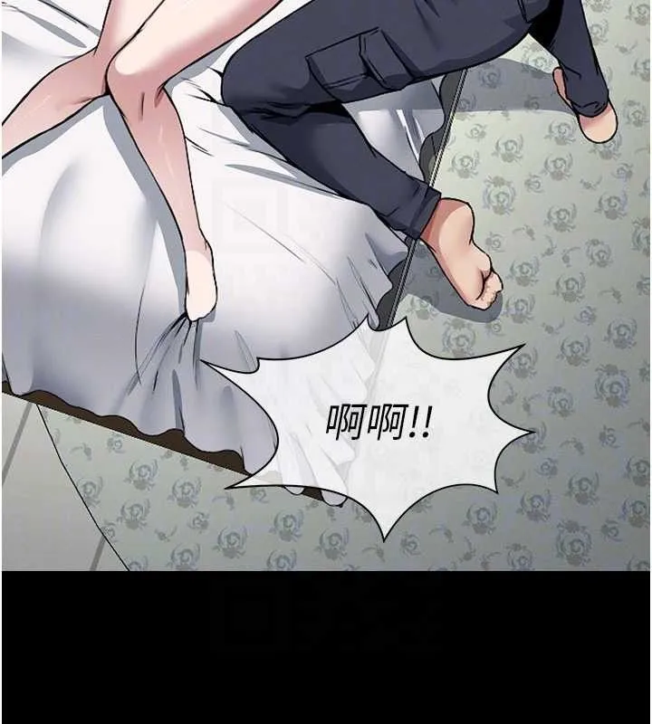 第7话-妳其实很想要吧? 81