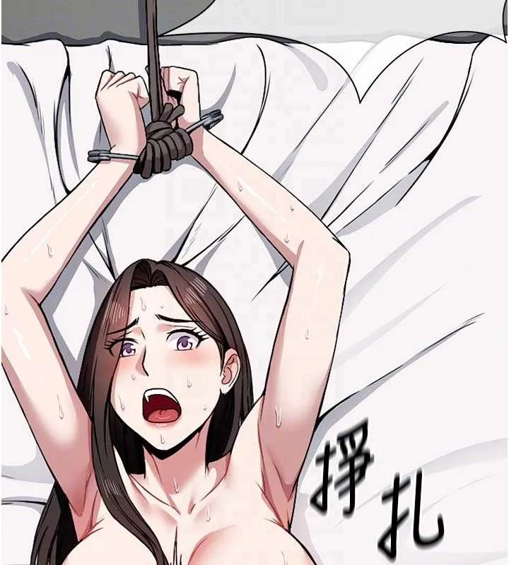 第7话-妳其实很想要吧? 109