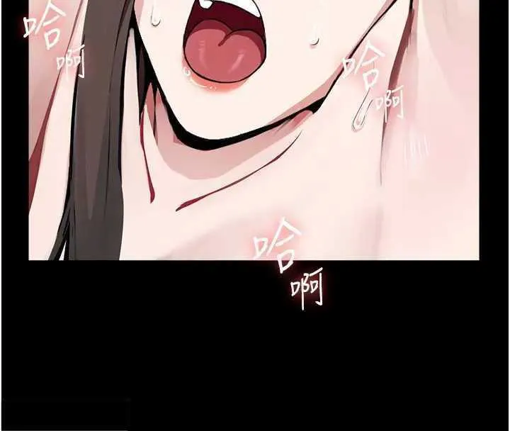 第8话-无法无天的性暴力 8
