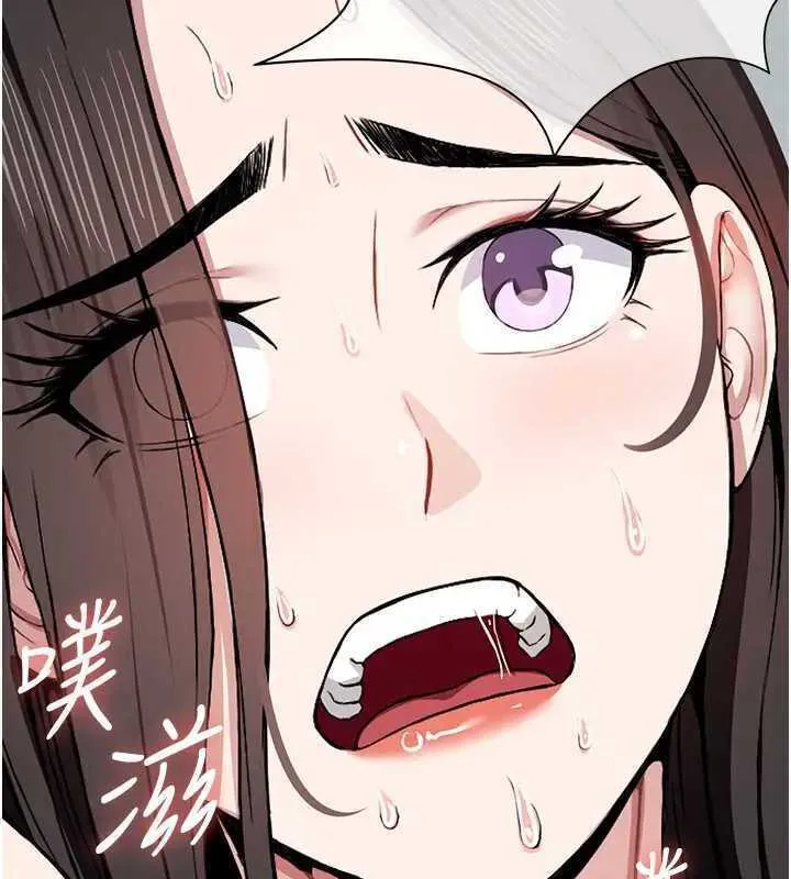 第8话-无法无天的性暴力 11