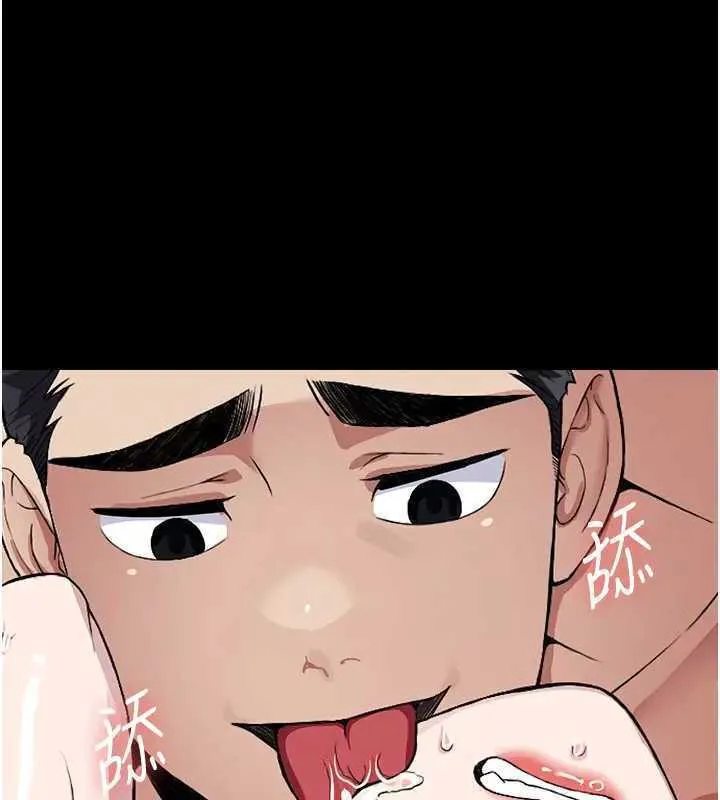 第8话-无法无天的性暴力 30