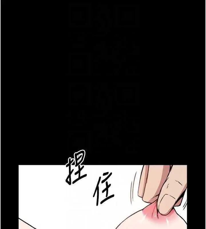 第8话-无法无天的性暴力 34