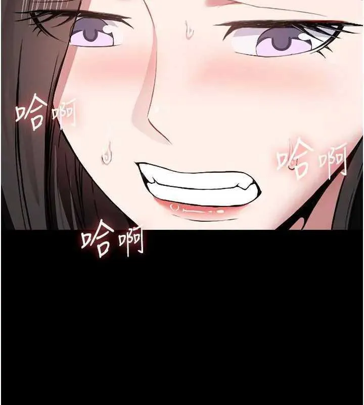 第8话-无法无天的性暴力 40