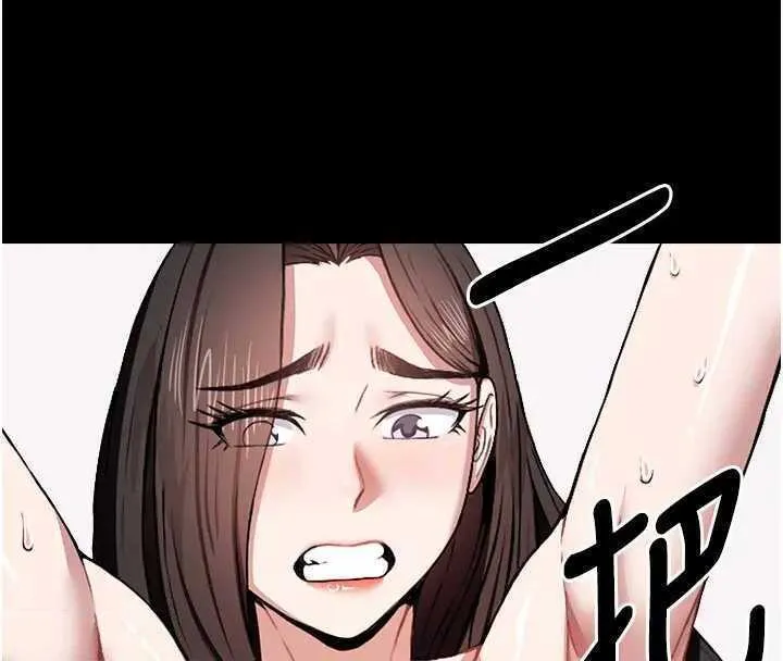 第8话-无法无天的性暴力 41