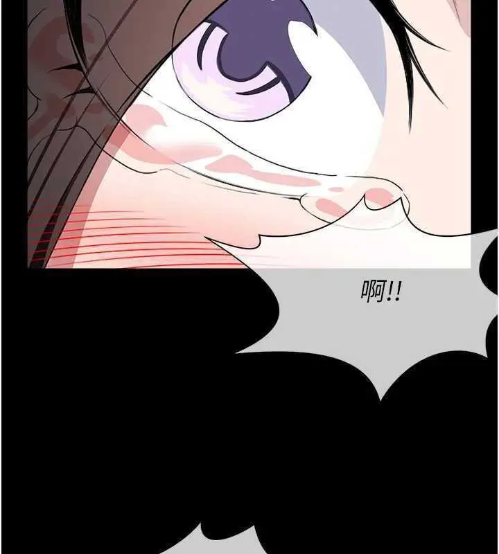 第8话-无法无天的性暴力 59