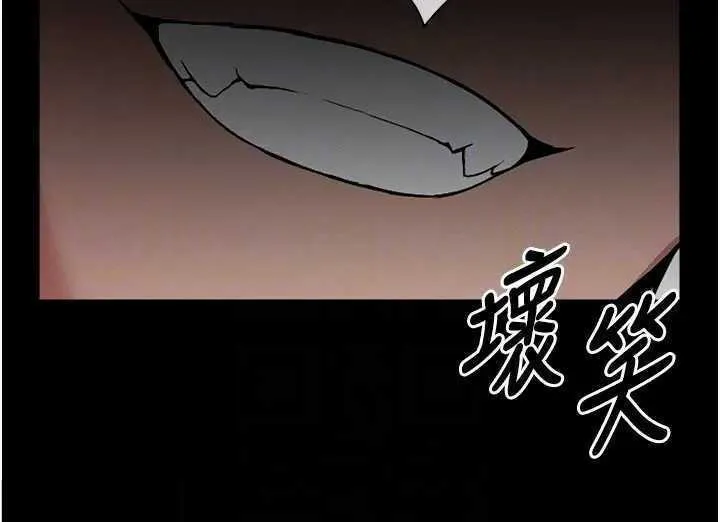 第8话-无法无天的性暴力 67