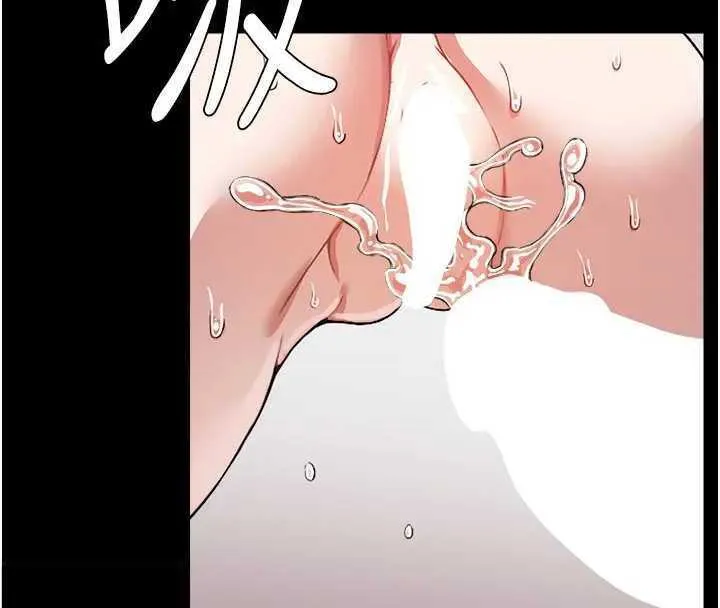 第8话-无法无天的性暴力 117