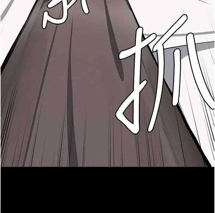 第8话-无法无天的性暴力 137
