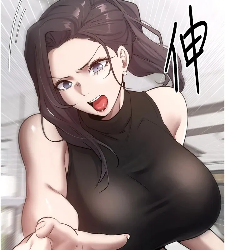 第1话-以罗币一涨，人生大逆转 143
