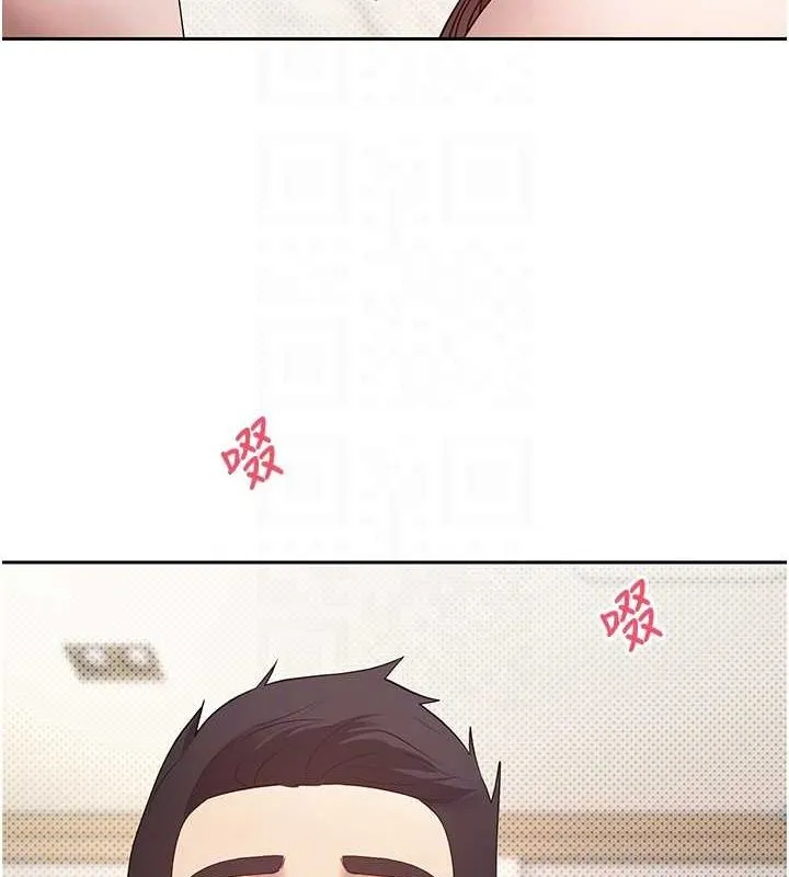 第11话-令人心痒难耐的挑逗 101