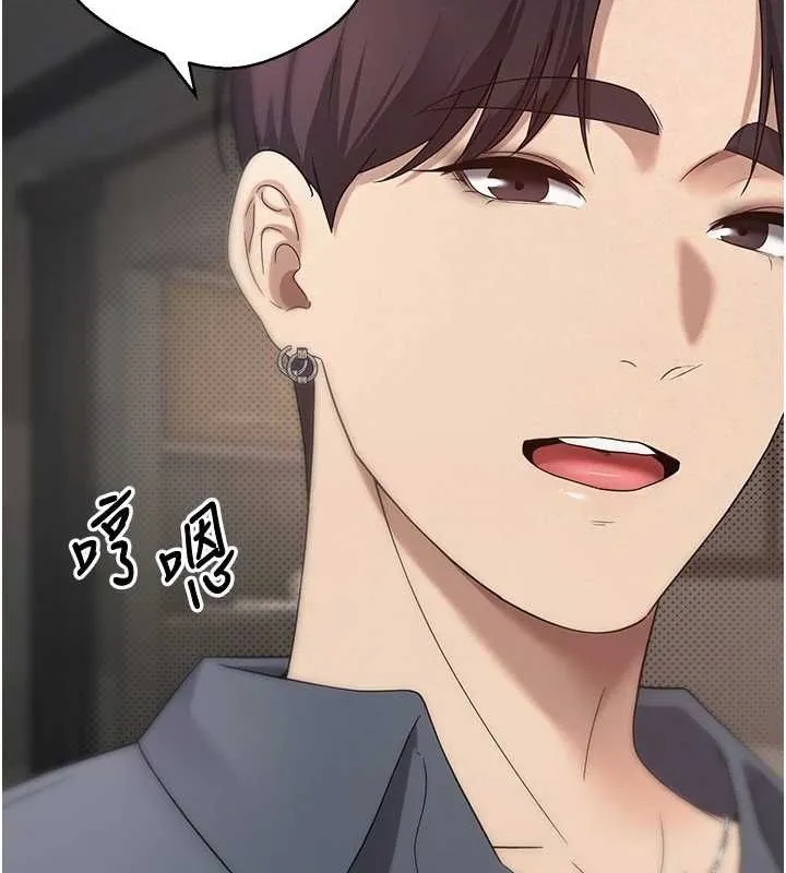 第12话-开通处女后穴 102