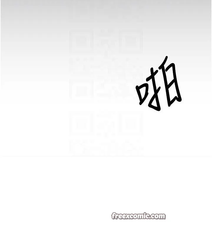 第12话-开通处女后穴 112