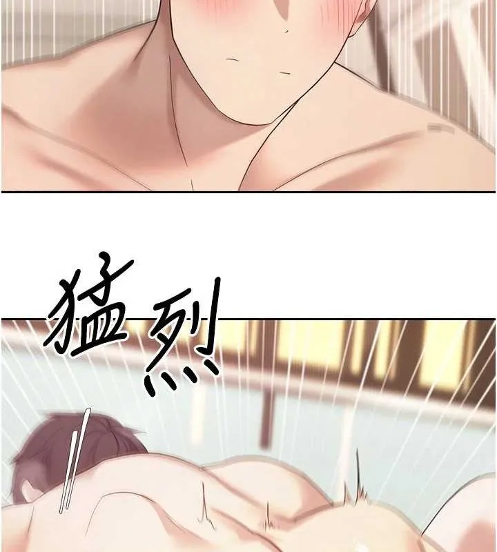 第13话-教育母狗♥ 5