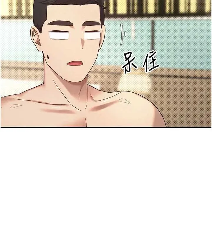 第13话-教育母狗♥ 39