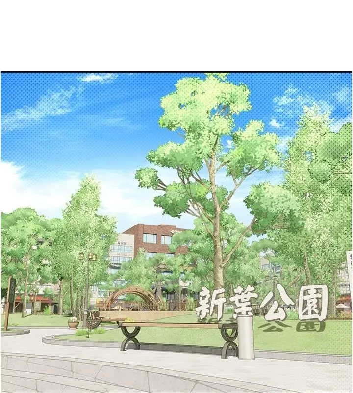 第13话-教育母狗♥ 56
