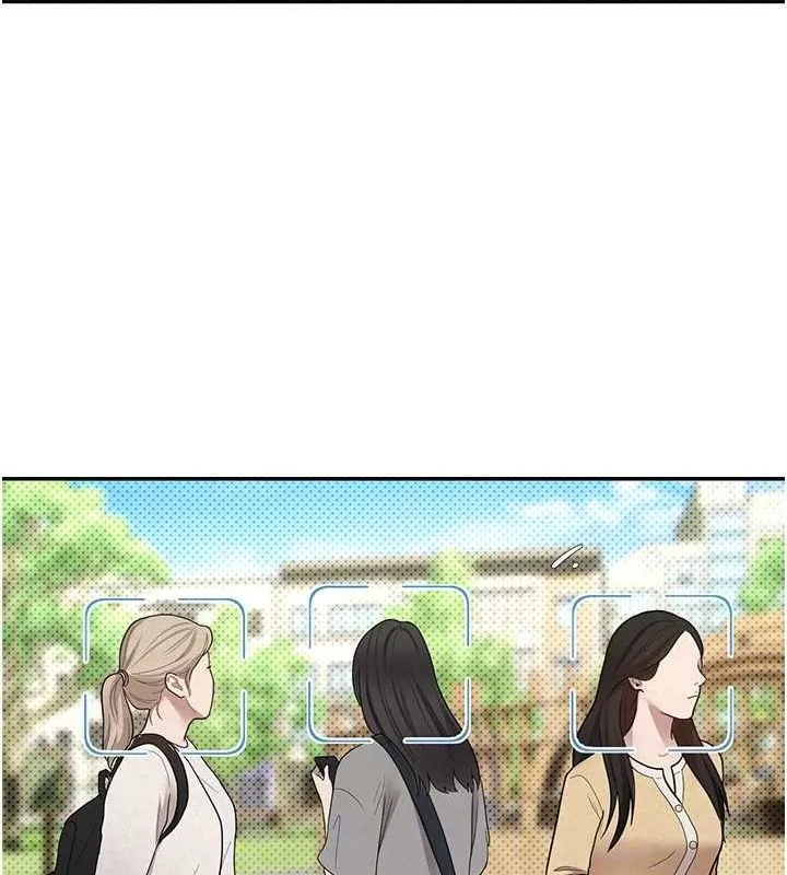 第13话-教育母狗♥ 57