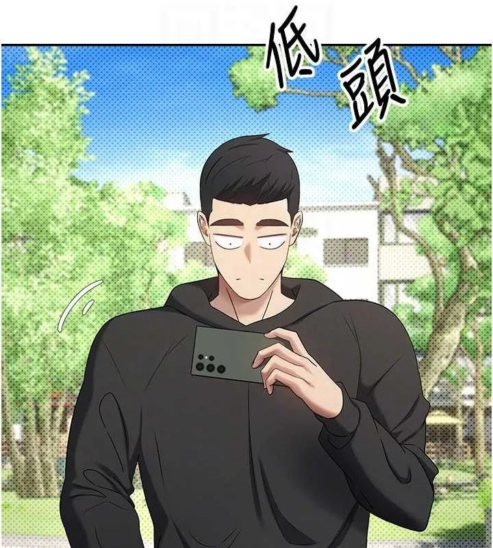 第13话-教育母狗♥ 60