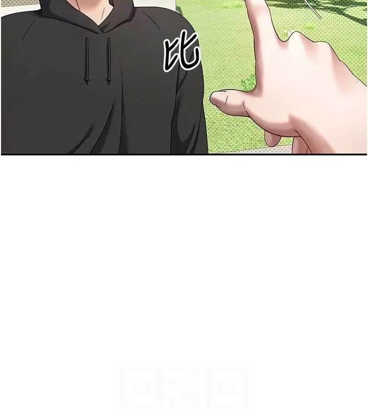 第13话-教育母狗♥ 86
