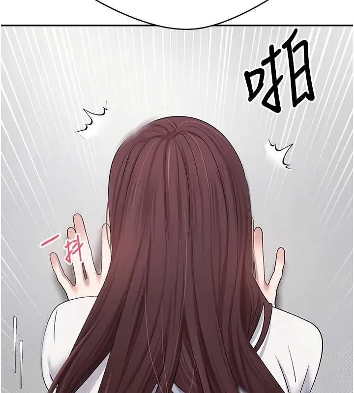 第13话-教育母狗♥ 91