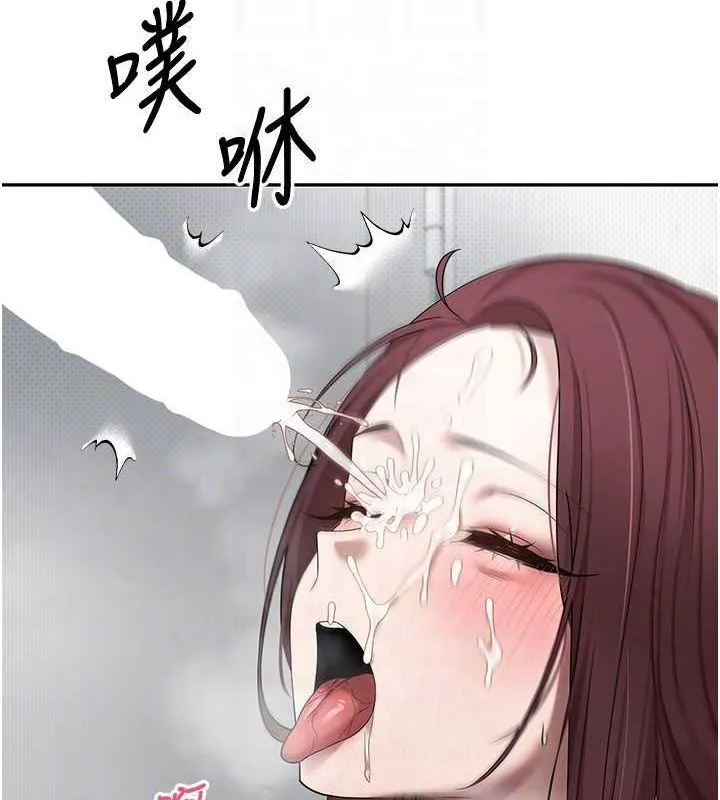 第13话-教育母狗♥ 100
