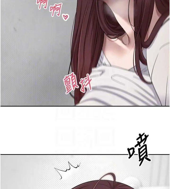 第13话-教育母狗♥ 101