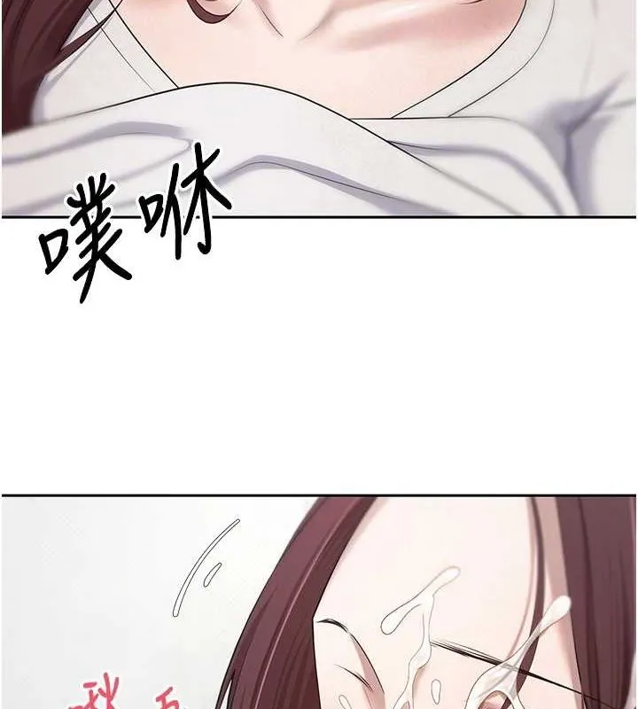 第13话-教育母狗♥ 103