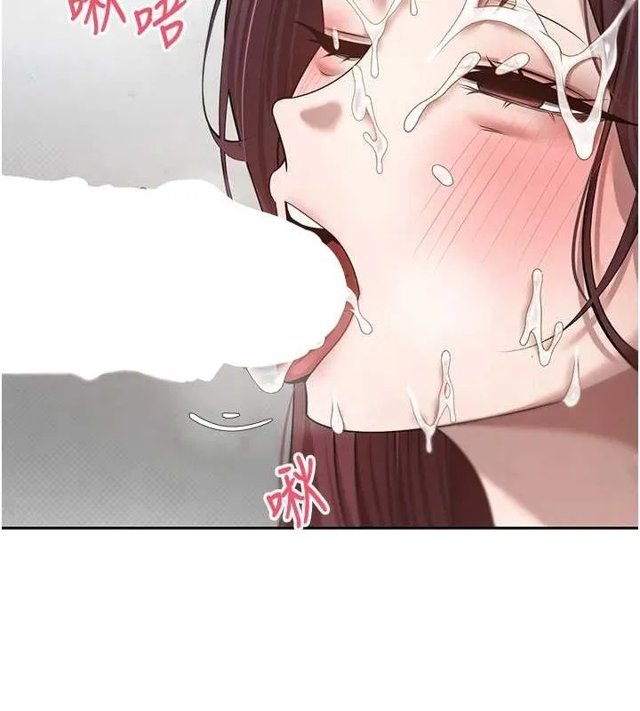 第13话-教育母狗♥ 104