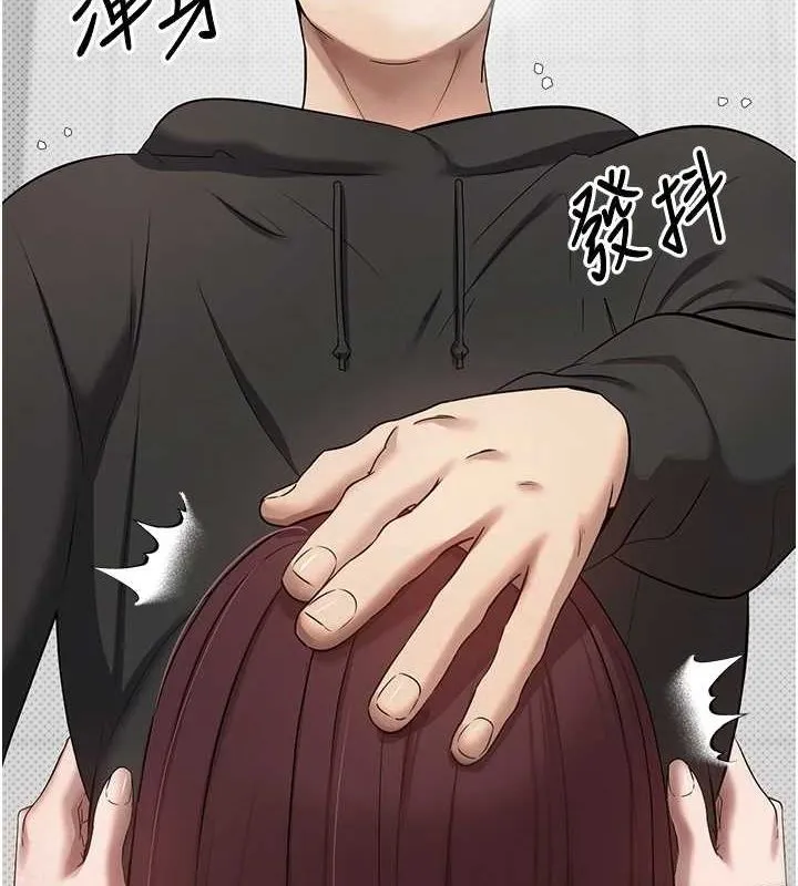 第13话-教育母狗♥ 106